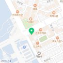 한양대정문사거리-GS편의점 앞 이미지