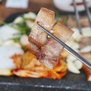 정가네순대 | 철산역 근처 맛집 든든한 한 끼, 정가네순대국 방문 후기