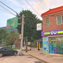 CU상주화북점 이미지