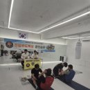 라이프복싱 방이역점 이미지