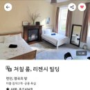하이드아울렛 이미지