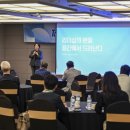 주식회사 새삶