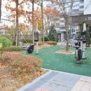 중앙(단지내)공인중개사사무소 이미지