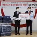 신세계센텀구호
