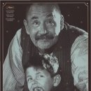 시네마천국 이미지