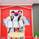 화남 태권도 이미지