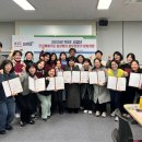 [성인] 2024년 오늘도 책 (2기) 교수신문
