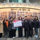 소비자조합 이미지