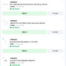 필터탑스코리아 이미지