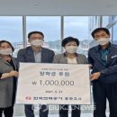 한전 봉화지사 이미지