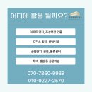 책임종합관리 티스토리