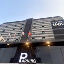공주관광호텔INK(잉크) 이미지