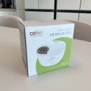 인정야채 | 코멧 야채스핀 다지기 솔직 후기 | 주방 필수템 인정!