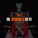 웹앱게임즈 이미지