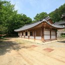 고 수정사 이미지