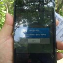 경남밧데리 이미지