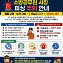 시도