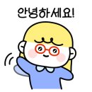 아이큐브학원