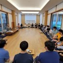 경산영남한의원 뉴시스