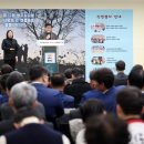 (사)경기도신체장애인복지회 광주시지부 이미지