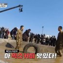 인사이트커피 이미지