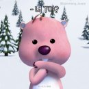 6월 19일~6월 26일 일상 기록