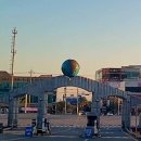 호남대학교 일반대학원 이미지