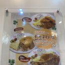 종로김밥 영등포구청점 | 영등포구청 종로김밥 혼밥하기 좋은 곳