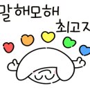 친환경바구니만들기 이미지