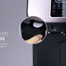 카페해요 이미지