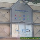 혜성LED전기조명 이미지
