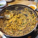 맛감자탕 네이버블로그