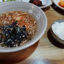 623가마솥보리밥 이미지