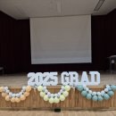 서령초등학교 이미지