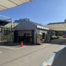 진리세차장 이미지