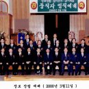 명지동천 이미지