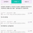 윤이농장 이미지