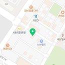 DITTO헤어(디토헤어) 이미지