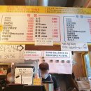 가마치통닭화명롯데점 이미지