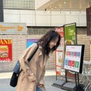 내추럴핏