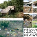 해원공사 이미지