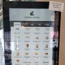 커스텀커피천안성성 이미지