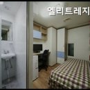 수레지던스 네이버블로그