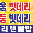 판암동222 이미지