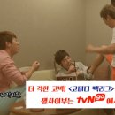 싸다구 - 포항시 북구 중앙상가3길 10 | 싸다구