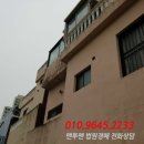 사하구 동매로 이미지