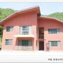 국립운장산자연휴양림 야영장 이미지