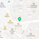 마린시티탑공인중개사사무소 네이버블로그