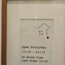 강남역 파스타