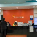 굿닥터아동연합의원 이미지